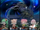 【Velzitave Story+】虹の夢と悪夢の物語【プレイ動画】extra7