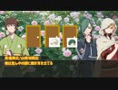 【刀剣CoC】御神刀とにっかりと写しのCoC　2