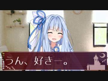 【完結】終末After6話(13話)"結月ゆかりの幸"/ゆかり視点/終末線016話
