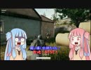 【PUBG】茜ちゃんは生き残りたい1