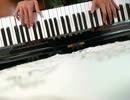 【タクティクスオウガ】a cygnetを弾いてみた【ピアノ】