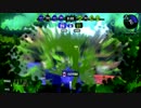 【スプラトゥーン2】カンスト目指してガチエリア【S+2】Part4