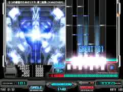 【BMS差分】七つの鍵盤のためのソナタ -嬰ニ短調-[YANOTHER]