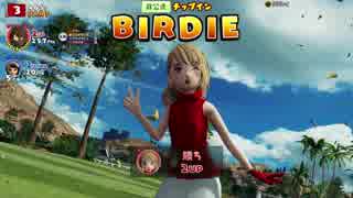 美少女JK(キャラ)が日本一を目指して！！【New みんなのGOLF】Part3