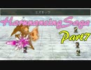【実況】ハロプロ新時代の幕開 Part07【ハルナンシングサガ】