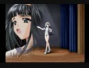 能天気な男が「恋よほう」をやってみた。part11