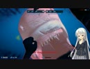 【Depth】 サメバウィッチ part1 【綾地 寧々】