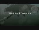 【WoWS】雨宮提督が電子の海を征く！#1【UK/T10BB/Conqueror】
