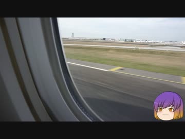 【ゆっくり】三ヵ国の水族館見学記