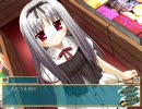 せんせいがおしえてあげる プレイ動画 2
