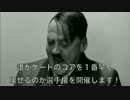 【wlw検証】総督閣下はウィンドゲートについて調べているようです【A編】