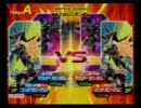 ガンダムvs.ガンダム　　ガンダムファイトｗ