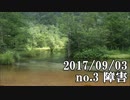ショートサーキット出張版読み上げ動画2821nico