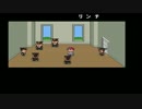 【ch】うんこちゃん『MOTHER2 ギーグの逆襲('17)』part4【2017/08/19】