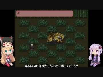 【功夫編】久し振りにLIVE A LIVE part5【VOICEROID+ゆっくり実況】