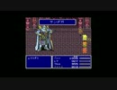 [FF14]新生オトナのHR[声ありプレイ動画]～オメガデルタ編4-1～