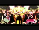 【MMDかんぱに】ナズナさんとルカさんはお金とお友達【MMD花騎士】