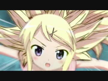 【きんモザ】デデーン!!超さいやモザイク第九話【ブロリー】