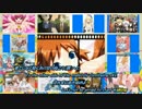 0821 「Routs（ルーツ）」from OP of an adult PC game "Routs" on vocal by 中山愛梨沙 RT