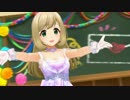 ラブレター　心☆美優☆楓