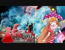 【東方MTG】紅魔館の住人達がMTG　第57話 【旧スタンダード】