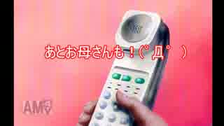 【実況】補導時間ガールズ　探索編　part１２