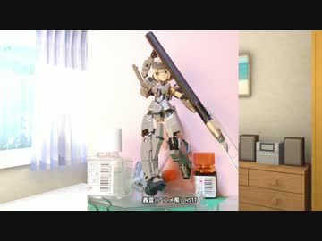 フレームアームズ・ガール祭り夏、その3