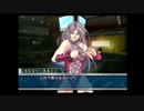 エンドレス99年目でＷＡＳ２ シーズン２ 12試合目