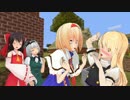 新ゆっくりのんびりマイクラ実況(ＰＳ４ＥＤ)夏特別回！