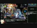 シャドウバース 促成リーパーの裏技 その5.aggro