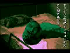 【実況】学校であった怖い話【＃７２】