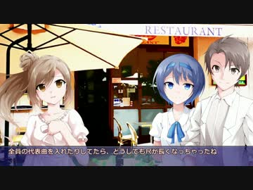 CTR-9 コメ返し