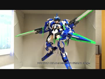 フレームアームズ・ガール祭り夏、その4