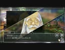 【青春サスペンス 実況】真実は果てしなくせつない　その３【赤裸々部】