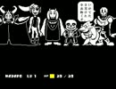 【実況】友人に勧められたのでUNDERTALEやるよ Part36前編