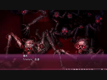 【エロゲー】サクラノモリ†ドリーマーズpart58