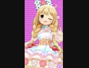 【デレステMV】限定杏であんずのうた【縦画面】