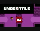 【＃２】うち、平和が一番やと思うねん【Undertale実況プレイ】