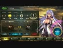 【シャドウバース】毒にも薬にもならない2pick part7-3【実況】
