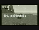 【Minecraft】協力的なシェアクラフト【part15】　