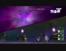 [DQX] 大した事やらないけど、今日もまったりと。第861回-4