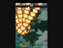 (7/7)第14回 GAME BOX Q3 チェンジエアブレード地上最強トーナメント