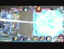 【消滅都市２】チヨのにゃんがら節（難易度 ☆9）シングルプレイ[4：38]