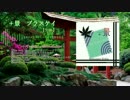 【第四回秋季例大祭】＋景（プラスケイ）XFD