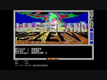 Wasteland