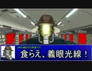 【第二回MMDオリキャラ祭り前夜祭】MMD締め切り探偵ザザ