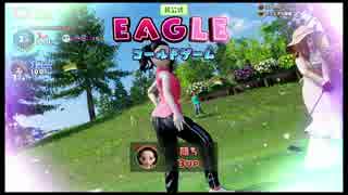【PS4】New みんなのGOLF Part20