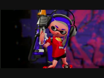 【スプラトゥーン2】バブルランチャーで潜る【ナワバリバトル】Part25