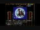 【理想郷を造る物語】ざくざくアクターズ実況 part175
