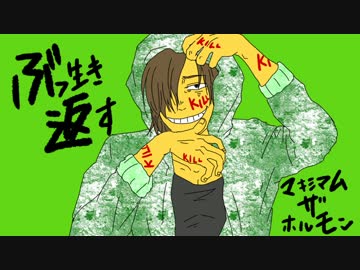 【手描き実況】我々なイメソン集